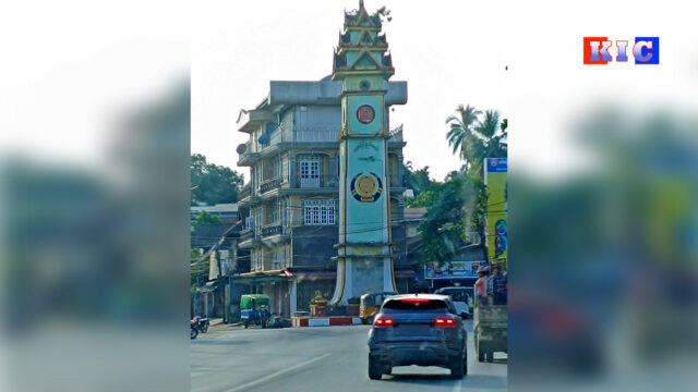 KarenState