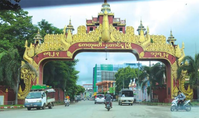 Taungoo