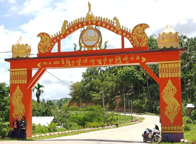 တနင်္သာရီ_2