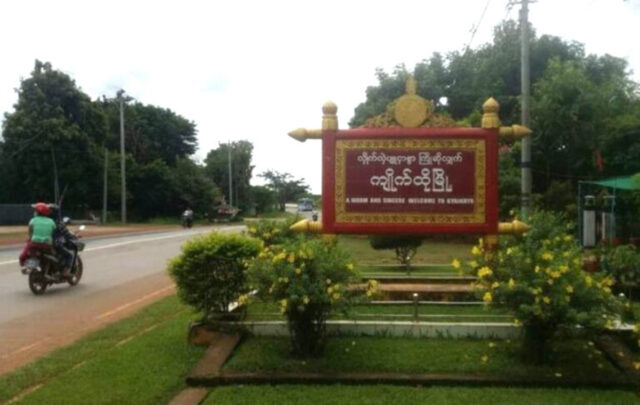 banner-66322ad71d8f64066043fdb3-x800-768x486 (1)