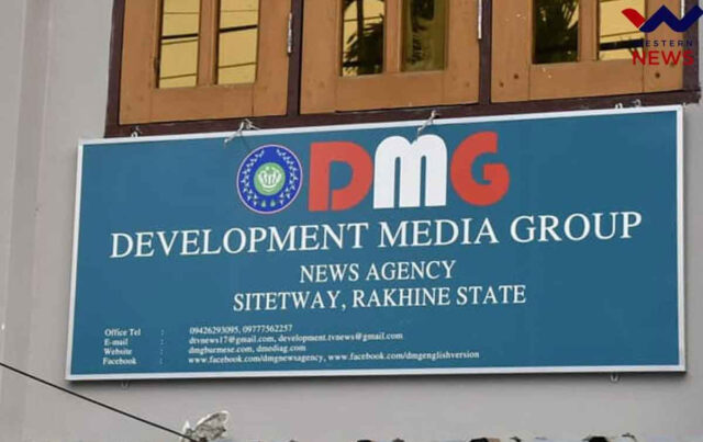 DMG01