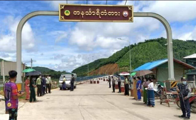 TanintharyeeBridge