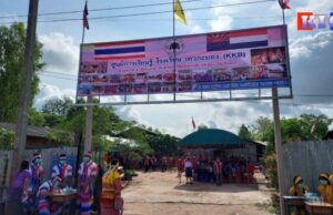 ခွဲကဘောင်ကျောင်းဆောင်သစ်အတွက် ဂျပန်နိုင်ငံခြားရေးဝန်ကြီးဌာနက ဆောက်လုပ်ပေးမည်