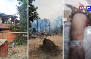 ကျိုက်ထို ဝင်းကံရွာ ဗုံးကြဲခံရ ၂ ဒဏ်ရာရ အိမ် ၄ လုံး မီးလောင်