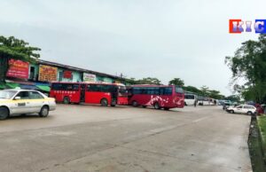 ရန်ကုန်မြို့ ဒဂုံဧရာအဝေးပြေးကားဂိတ်၌ နယ်ပြန်သူများကို ပွဲစားနှင့်ဂိတ်ဝန်ထမ်းက သတ်မှတ်စျေးနှုန်းထက် ငွေ ညစ်