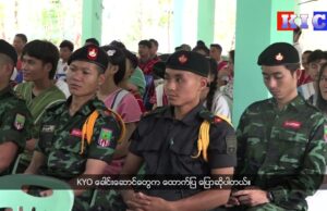 Karen Youth Organization(KYO)leader urge youth to participate in revolution since it is not over yet