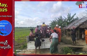 ပယီၤသုးနုၥ်လီၤဒွဲၣ်အူတၢ်ဖဲတီအူဝ့ၢ် (စပါကွၠဲၣ်)သဝီပူၤအဃိကမျၢၢ်ဘၣ်ဃ့ၢ်ထီၣ်