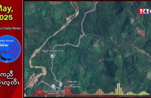 တၢ်ဒုးကဲထီၣ်လၢထံခံဒီး ပယီၤသုးလၢဒဝဲၢ်ဝ့ၢ် ဟဲထီၣ်လူၤမၤစၢၤအပှၤ