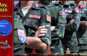 ခ့ၣ်အဲၣ်ယူၣ်-မုၢ်တြီၢ်ကီၢ်ရ့ၣ် တလါအတီၢ်ပူၤ တၢ်ဒုးကဲထီၣ်(၁၀၀)ဘျဲၣ်ပယီၤသုးသံ(၃၉)အဂၤ