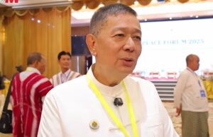 NLD အစိုးရလက်ထက် လက်နက်အသစ် တိုးချဲ့တပ်ဆင်မှုပြောဆိုချက် ကေအဲန်ယူတုန့်ပြန်