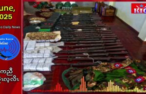 ကြုၢ်တုတၢ်ဒုး(၇)နၣ်ရံၣ်အတီၢ်ပူၤ,တၢ်ထီၣ်မၤန့ၢ်ဝဲသုးကီၣ်ကးစုကဝဲၤအါအါဂီၢ်ဂီၢ်အဂ့ၢ်(MLA)ထုးထီၣ်ပၥ်ဖျါဝဲ