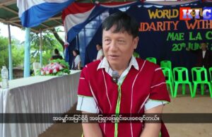 Refugees Mae La camp call for international community to find solutions from facing further hardship