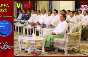ကဘှါရှဲထံရူၢ်ကီၢ်သဲးတၢ်ဂ့ၢ်ကီလၢတၢ်ဃုထၢတဆီအဂ့ၢ် သုးကီၣ်ကးအခိၣ် ကွဲမုၥ်