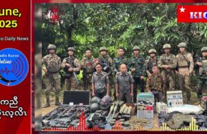 တနံၤဃီအတီၢ်ပူၤKNLA(သုးက့-၃)ဒီးသုးပၥ်ဖှိၣ်ထီၣ်မၤန့ၢ်ပယီၤသုးကလၢၤ(၄)ဖျၢၣ်