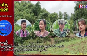 သ့ၣ်ပှၢ်အရ့ဒိၣ်ဝဲလၢဆၣ်ဖိကီၢ်ဖိဒီးပှၤကညီအဂီၢ်ဒ်လဲၣ်အဂ့ၢ်,သးစၢ်တဖၣ်အကလုၢ်