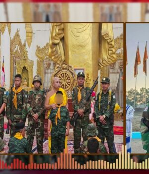 သုးခိၣ်ဘိၤဘံၣ်တသံတဘၣ်ဒိဘၣ်ဒီးတ့ကျဲကိးမုၢ်နံၤဒဲးအဂ့ၢ်န့ၣ် အမါစံး၀ဲ