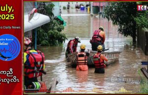 မဲၢ်ဆီးဟီၣ်က၀ီၤတၢ်စူၤထံၣ်ထီၣ်အဃိ ခီကီၢ်ကၠိတစှၤန့ၢ်(၅)ဖျၢၣ်ဘၣ်ပံၥ်ဃၥ်သးတစိၢ်တလီၢ်