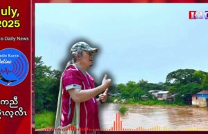 တၢ်ဆဲးကျိးသံကွၢ်သရၣ်စီၤဖီလ်စ့ၣ်ထွါဘၣ်ဃးကမျၢၢ်ကအိၣ်ဒီးတၢ်ပလီၢ်ဖဲတၢ်စူၤခါကတီၢ်