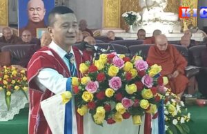 KNA ဖွဲ့ စည်းရေးနဲ့ အချိန်ကိုက် သပ်လျှိုသွေးခွဲမှု