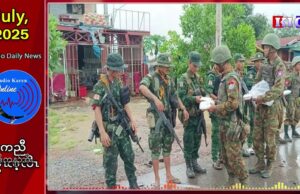 ကြုၢ်တုဝ့ၢ်ပူၤပယီၤသုးက့ၤဒိၣ်စိန့ၢ်ဝံၤလီၢ်ခံ မၢဆူၣ်ကမျၢၢ်လၢကဟဲက့ၤအိၣ်ကဒါလၢအတၢ်လီၢ်တၢ်ကျဲ