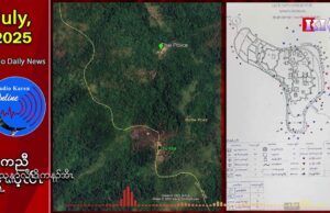 KNLA သုးက့(၄)ဒီးသုးပၥ်ဖှိၣ်ထီၣ်မၤန့ၢ် သူၣ်ခၣ်ပယီၤသုးကလၢၤ