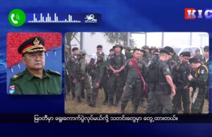 Karen armed groups say they will not participate but will monitor election situation in Myawaddy