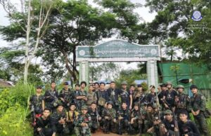 လယ်မူလားမြို့နယ် ထမင်းမစားရွာရှိ စစ်တပ် စခန်းကို KNU သိမ်းပိုက်