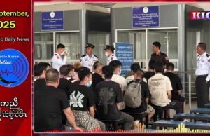 ကၠါဖၠၣ်တၢ်ဖံးတၢ်မၤအိၣ်ဒံးခီဖျိထံရုၢ်ကီၢ်သဲးတၢ်ဂ့ၢ်ကီအိၣ်နိးကျဲလၢကထီဒါဒုးလီၤမၢ်အီၤအဂ့ၢ်(DKBA)စံးဝဲ