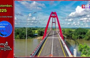 တၢ်လီၢ်လၢပယီၤသုးတ့ၢ်လီၤဒြိမ့ၣ်ပိၢ်ဖဲကၠဲးမယီအံၤတမ့ၢ်(DKBA)အတၢ်လီၢ်ဘၣ်အဂ့ၢ် DKBA ရှဲလဲ