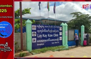 ပယီၤသုးကရူၢ်လဲၤတ့ၢ်လီၤဒြိမ့ၣ်ပိၢ်လၢလ့က့ၣ်ကိၥ်တၢ်ဆါဟံၣ်