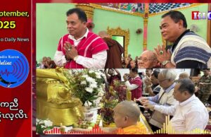 ကညီဖီၣ်စုကဝဲၤ(၃)ဖုပၥ်ဖှိၣ်မၤဝဲ(၂)ဘျီတဘျီတၢ်မုၥ်တၢ်ခုၣ်တၢ်ထုကဖၣ်တၢ်ရဲၣ်တၢ်ကျဲၤ