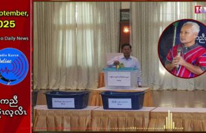 ဒူသထူၣ်ကီၢ်ရ့ၣ်နဲၣ်ရွဲၣ် ပဒိၣ်စီၤအ့နဲၤ တဲပၠးဘၣ်ဃးဟီၣ်ကဝီၤပူၤတၢ်ဃုထၢတၢ်အိၣ်သး