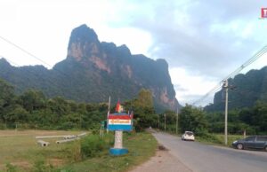 ၂၀၂၅ ခုနှစ်အတွက် အာဆီယံ ပတ်ဝန်းကျင်ဆိုင်ရာစဉ်ဆက်မပြတ်ဖွံ့ဖြိုးတိုးတက်မှုအရှိဆုံးမြို့အဖြစ် ဖားအံမြို့ ဆုရရှိ