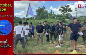 ခါလၢကဟဲကညီနံၣ်ထီၣ်သီ တၢ်ကမၤလၤကပီၤအီၤလီၤဘီလီၤမုၢ်ဖဲ စွ့ၣ်ကိၣ်ကိၤဝ့ၢ်သီ