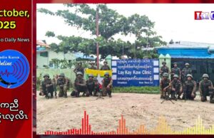 သုးကရူၢ်ဟဲနုၥ်လီၤဒိၣ်စိန့ၢ်ဝဲလ့က့ၣ်ကိၥ်ဝ့ၢ်သီတၢ်လီၢ်