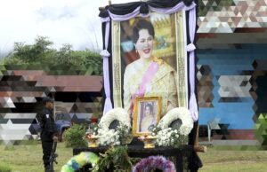 KNU ဒူးပလာယာခရိုင်မှ ထိုင်းဘုရင့်မယ်တော်ကြီး နတ်ရွာစံခြင်း ဝမ်းနည်းအထိမ်းအမှတ်ပြုလုပ်