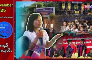 တၢ်ဆဲးကျိးသံကွၢ်သရၣ်မုၣ်ဖီမူဘၣ်ဃးတၢ်ကသူၣ်ထီၣ်ကီၢ်သူလ့ၤပတီၢ်ထီပီညါလၢအိၣ်ဒီးအကံၢ်အစီ