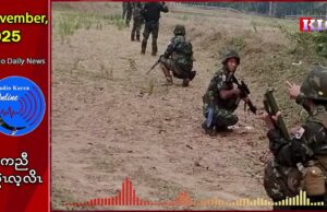 ကီးတရံးကလံၤစိး တၢ်ဒုးဆူၣ် ဒီးပယီၤသုးတၢ်သံတၢ်ဘၣ်ဒိအါ အဂ့ၢ်တၢ်ပၢၢ်ဆၢသုးပၥ်ဖှိၣ်စံးဝဲ