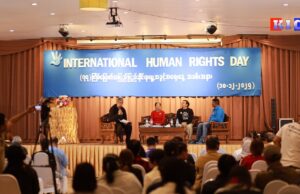 လူ့အခွင့် အရေးချိုးဖောက်မှုများအတွက် စစ်တပ်ကို နိုင်ငံတကာက ပိုမိုအရေးယူရန် လိုအပ်
