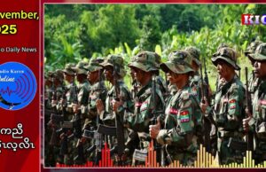 တၢ်ထီဒါမၤလီၤပှီၢ်ကၠါဖၠၣ်တၢ်ဖံးတၢ်မၤအဂီၢ်,ကပၥ်ဖှိၣ်မၤသကိးတၢ်ဒီးထံဂုၤကီၢ်ဂၤအဂ့ၢ်(မိၢ်ကီၢ်သီ)(AD)စံးဝဲ