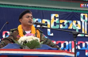 ဘုရားသုံးဆူဒေသတွင် ကျားဖြန့်လုပ်ငန်းအဆောက်အဦသစ်များ ဆောက်လုပ်ခြင်းမရှိကြောင်း DKBA ငြင်းဆို