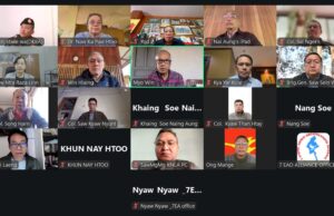 နိုင်ငံရေး တွေ့ဆုံဆွေးနွေးမှု ပေါ်ထွန်းလာနိုင်ရေး 7 EAO Alliance အဖွဲ့ ဆွေးနွေးခဲ့