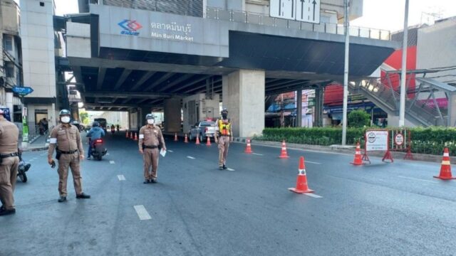 Traffic rules