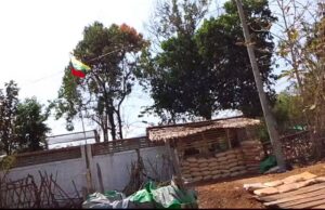 ရေးမြို့နယ် အမြောက်တပ် စစ်ဆေးရေးဂိတ်ကို ရေးဘီလူးဝင်တိုက်၊ စစ်အုပ်စုတပ်ဖွဲ့ဝင် ၃ ဦး သေဆုံး