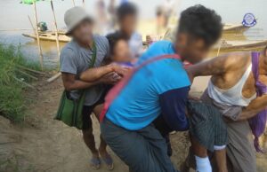 စစ်အုပ်စုက ကျောက်ကြီး၊ ဇရပ်ခင်ရွာကိုဝင်၍ ရွာခံမိသားစုကိုသေနတ်ဖြင့်ပစ်၊ (၂)နှစ်အရွယ် ကလေးငယ် သေဆုံး