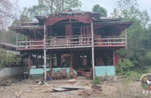 လေကြောင်းတိုက်ခိုက်မှုများရပ်တန့်ရေး ထိရောက်စွာ ကာကွယ်တားဆီးရန် နိုင်ငံတကာကို KNU တိုက်တွန်း