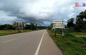 အာရှလမ်းမှအကောက်ခွန်မှန်သမျှ စစ်အာဏာတည်မြဲရေးအတွက်သာ ဖြစ်လာမည်ဟု ကေအဲန်ယူပြော