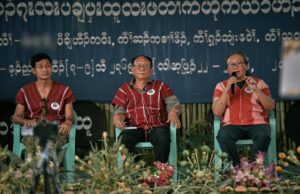 ဘိတ်-ထားဝယ်ခရိုင်အတွင်းရှိ ပေါခလိုး ဌာနေလူမျိုးစုထိန်းသိမ်းနယ်မြေကို တရားဝင် အတည်ပြုကြေညာ