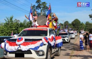 အရပ်သား ပြည်သူများကို ဗုံးကြဲတိုက်ခိုက်သည့် စစ်ခေါင်းဆောင် သမ္မတဖြစ်လာမှု KNDP ပါတီ ကြိုဆို