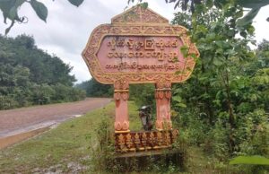 လေးကေစခန်းကို KNLA နှင့် ပူးပေါင်းတပ် တိုက်ခိုက်သိမ်းပိုက်